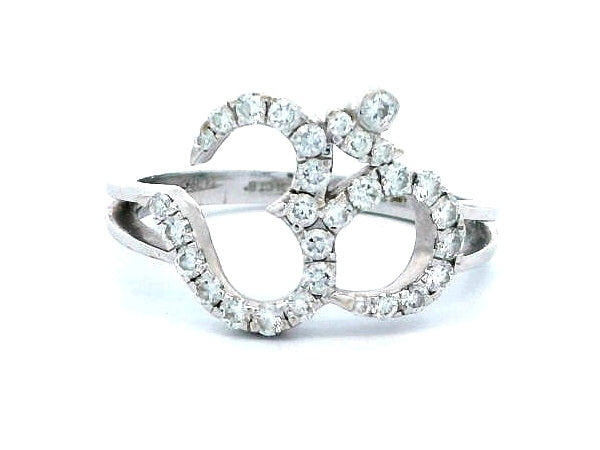 Freeform Diamond Ring