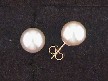 9mm South Sea Pearl Stud Earrings